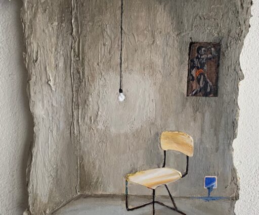Galerie Ruimte Remmelink