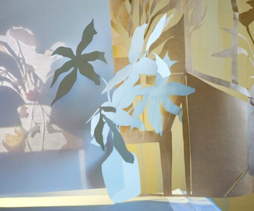 Project 2.0 / Gallery