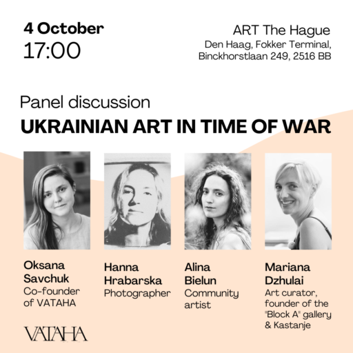 Ukrainian Art in time of war